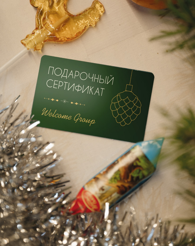 Снимок экрана 2025-09-09 173619.png