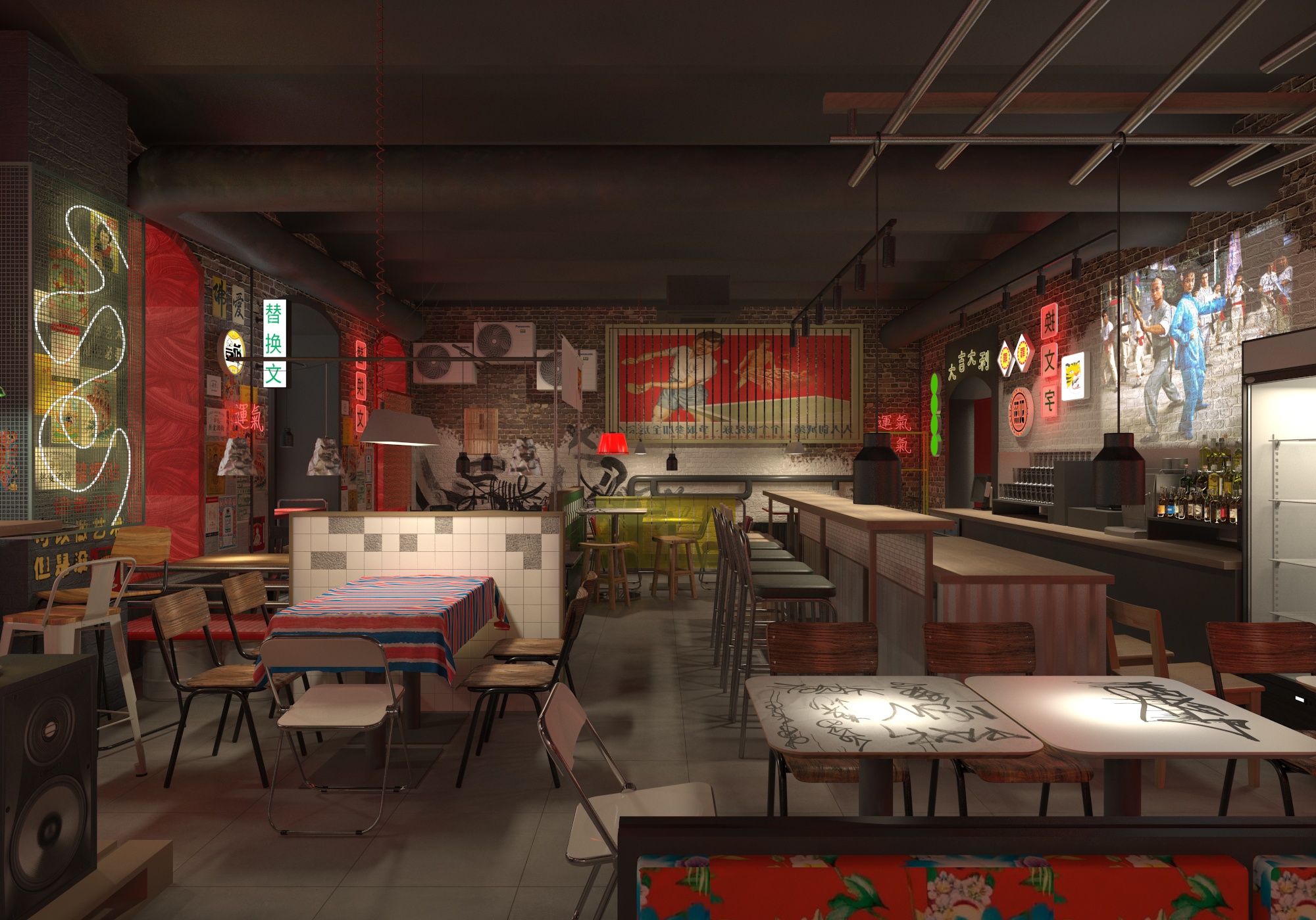 Игры красных тигров 