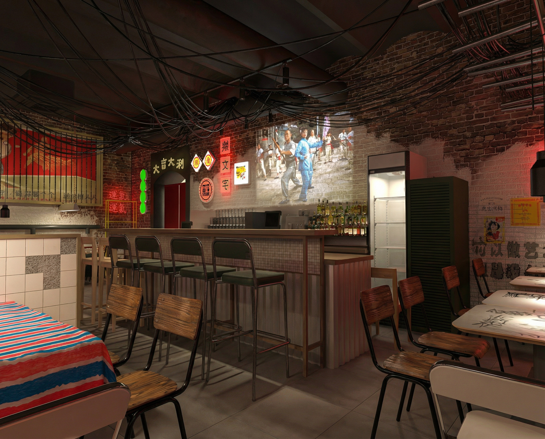 Игры красных тигров 