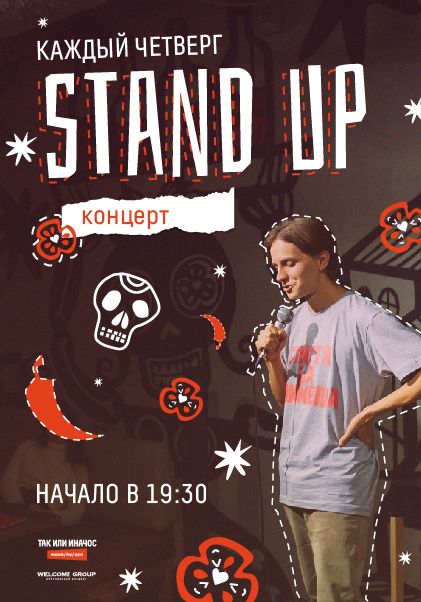 Stand Up