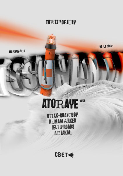 TSUNAMI w/ Atoraye @ МОСКВА-181 + СВЕТ